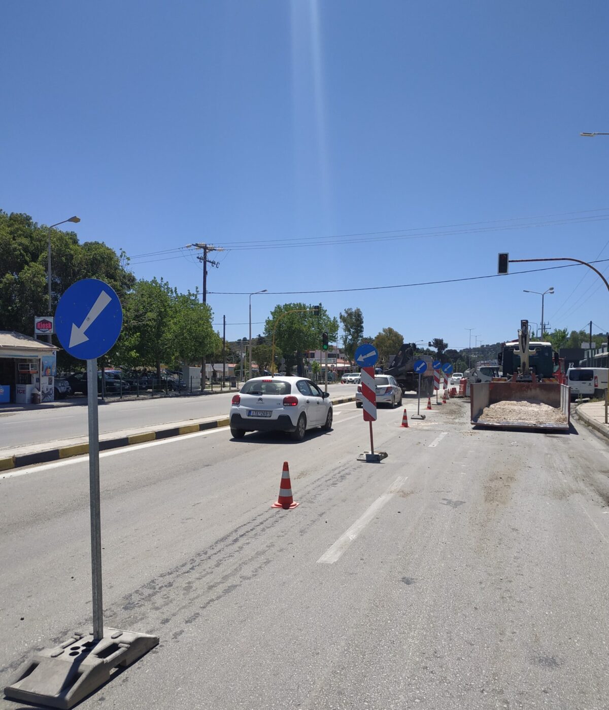 IMG_20210511_130014 IMG_20210511_130014