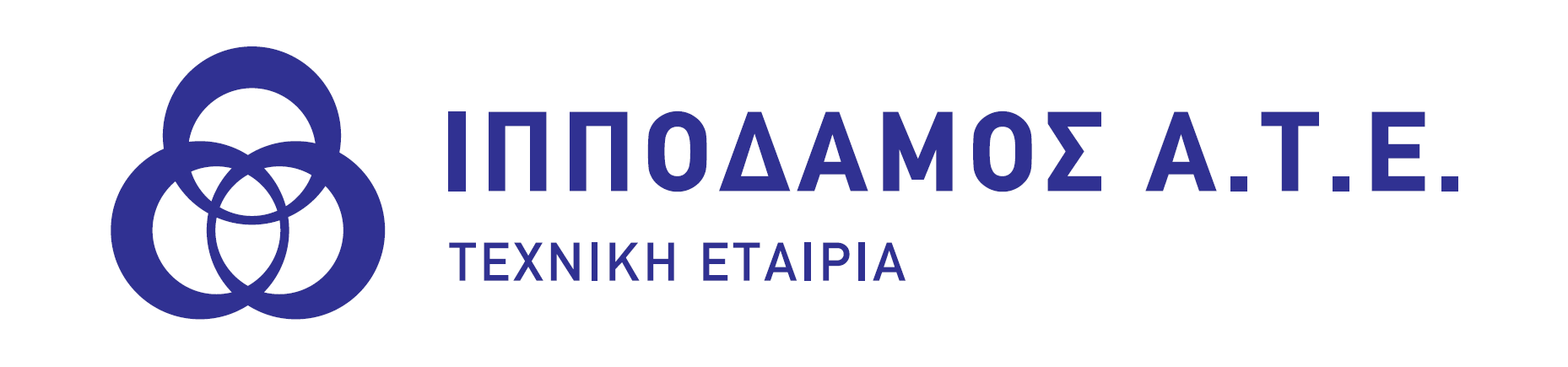 00. ΙΠΠΟΔΑΜΟΣ ΑΤΕ ΛΟΓΟΤΥΠΟ ΕΛΛΗΝΙΚΑ